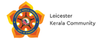 Leicester Kerala Community UK